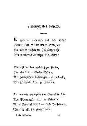 Siebzehntes Kapitel