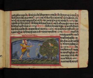 Illustration: f. 54r-56v