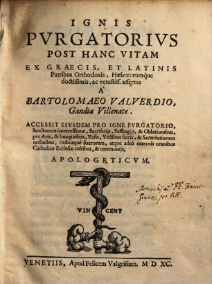 Ignis purgatorius post hanc vitam