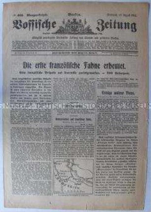 Titelblatt der Tageszeitung "Vossische Zeitung" zum Kriegsverlauf in Frankreich