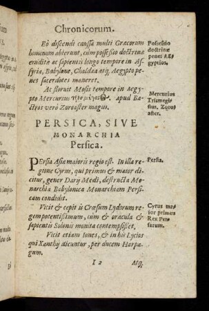 6r-8r Persica...