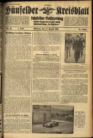 Erste Ausgabe vom Mittwoch, den 17. August 1938.