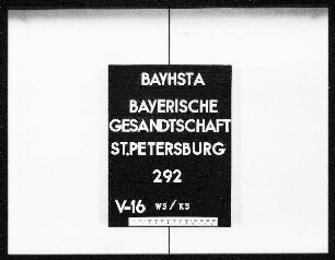 Johann Raasch, Berlin gegen Auguste Schunke, Schauspielerin