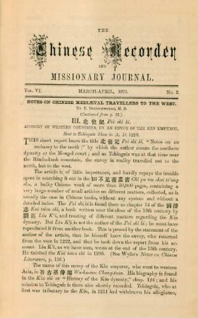 No. 2. March - April, 1875