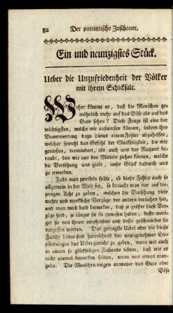 Ein und neunzigstes Stück