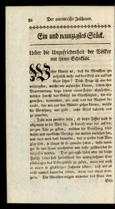Ein und neunzigstes Stück