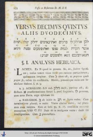 Versus Decimus Quintus.