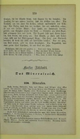 Fünfter Abschnitt. Das Mineralreich