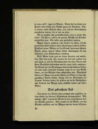 Das gebrochene Rad