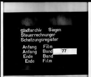 Kontributionsrechnung der Stadt Siegen der Bürgermeister Heiderich Pithan und Matthias Martman ( ... Blatt)