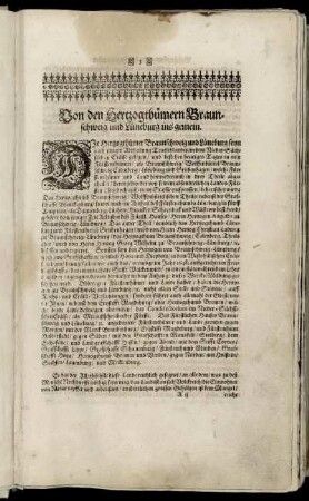 Von den Hertzogthümern Braunschweig und Lüneburg insgemein.
