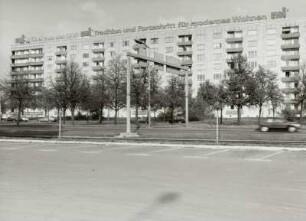 Dresden-Altstadt, St. Petersburger Straße 5, 3 und 1. Wohnhäuser (um 1965). Blick über die Straße