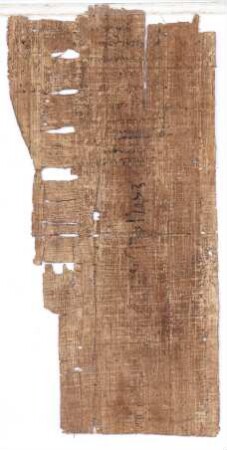 Inv. 05453, Köln, Papyrussammlung