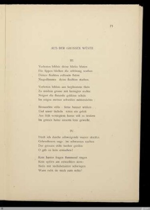 Gedichte / Karl Wolfskehl