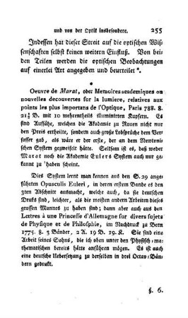 Zusaz, Schriften darüber