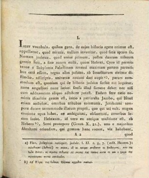 Animadversiones ad antiquiorem Iudaeorum historiam
