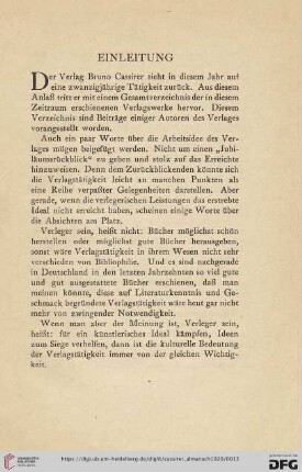Einleitung