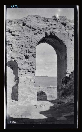 Qubbat as-Sulaibiyya