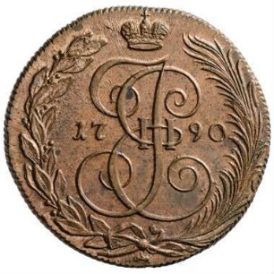 Münze, 5 Kopeken, 1790