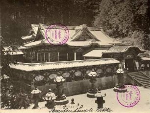 Nikko. Toshugu-Schrein im Winter