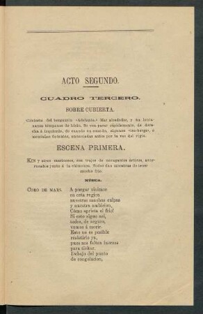 Cuadro tercero - Sobre cubierta.