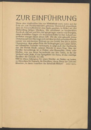 Zur Einführung