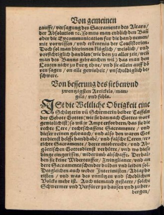 Von besserung des siebenundzwentzigsten Artickels/ mangels/ und fehls.