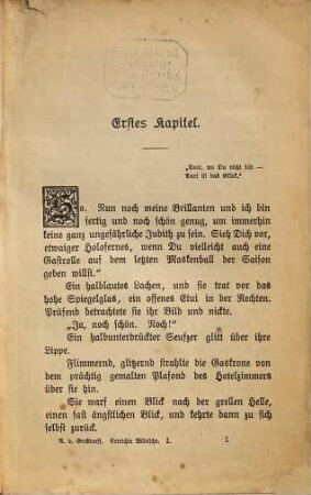 Erreichte Wünsche : Roman von A[da] von Gersdorff, 1
