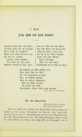 V. Teil. Lerne Land und Leute kennen!