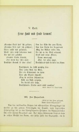 V. Teil. Lerne Land und Leute kennen!