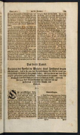 505-528, Das dritte Capitel