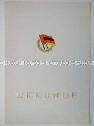 Urkunde zur Ehrennadel in Gold der Gesellschaft für Deutsch-Sowjetische Freundschaft (blanko)