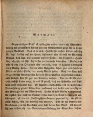 Die Plautinischen Lustspiele, 15. Die beiden Bacchis : (Bacchides)