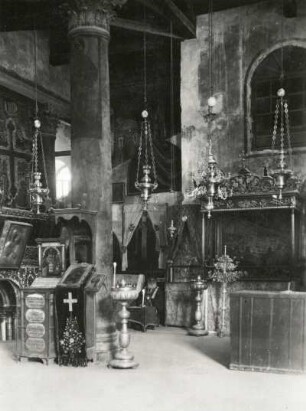 Bethlehem. Geburtskirche. Eingang in die Kapelle