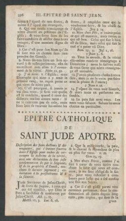 Epitre Catholique De Saint Jude Apotre