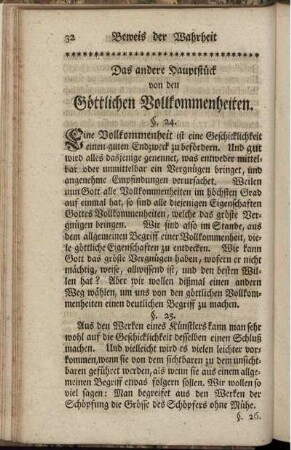 Das andere Hauptstück von den Göttlichen Vollkommenheiten.
