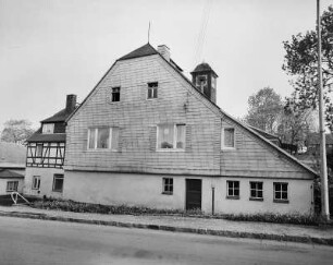 Alte Schule