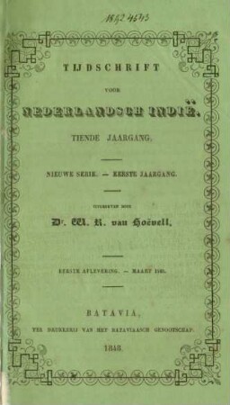 Eerste aflevering. - Maart 1848