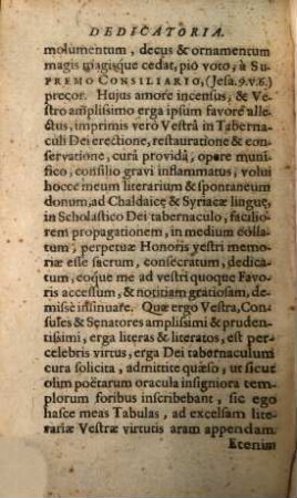 Joh. Buxtorfi Grammaticae Chaldaicae et Syriacae libri III