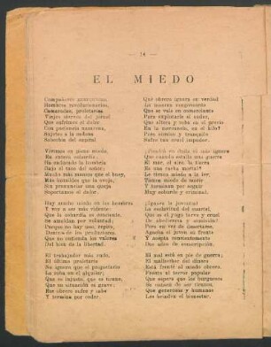 El miedo