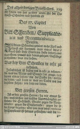 Das 17. Capitel. Von Bitt-Schreiben, Supplicationen und Recommendation-Briefen