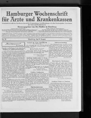 Verband der Ärzte Deutschlands, Gau Hamburg.