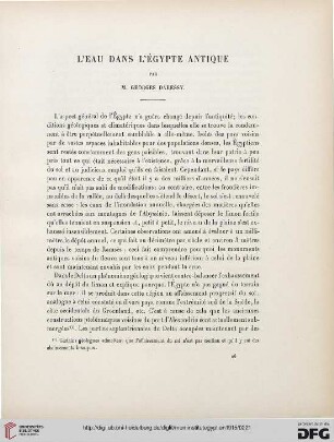 8: L' eau dans l'Égypte antique