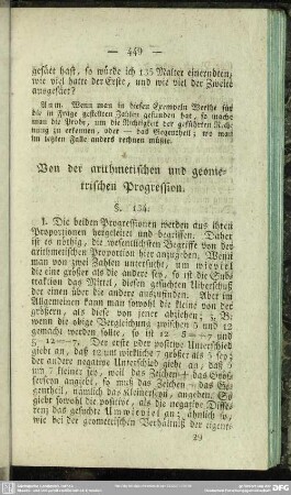 Von der arithmetischen und geometrische Progression