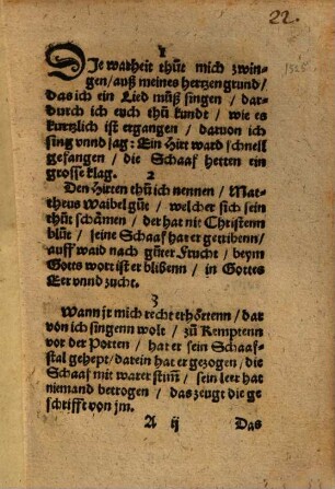 Ein schön Lied von einem christlichen Prediger ... : Anfang: "Die warheit thut mich zwingen, auß meines hertzen grund"