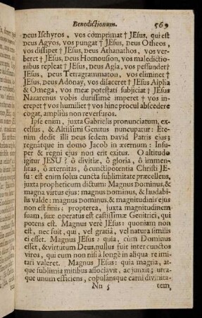 569-575, Ipse enim, juxta Gabrielis pronunciatum, excelsus, & ...