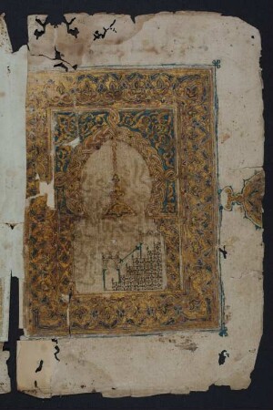 Illustration: Prophetenmoschee in Medina