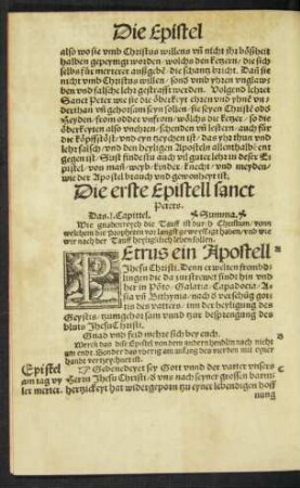 Die erste Epistell sanct Peters.