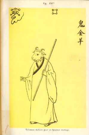 Fig. 150bis. Talisman stellaire pour un heureux mariage