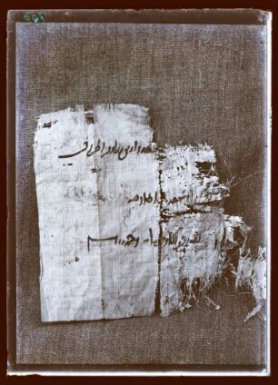 Inschriften, auf Papyrus